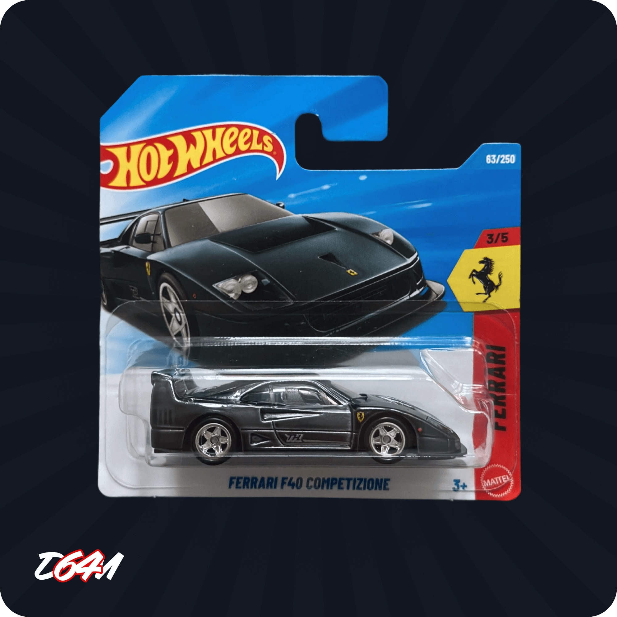 Ferrari F40 Competizione STH від Hot Wheels