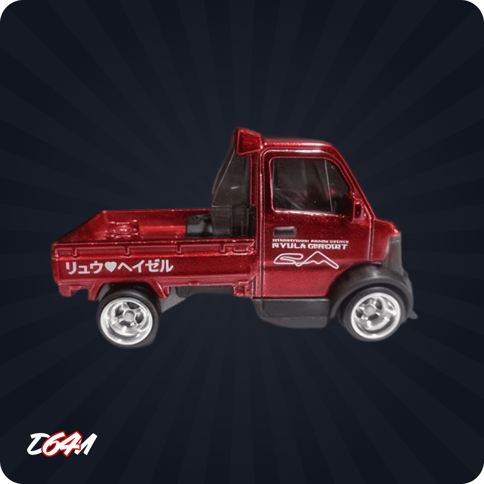 Mighty K sth 2023 hotwheels